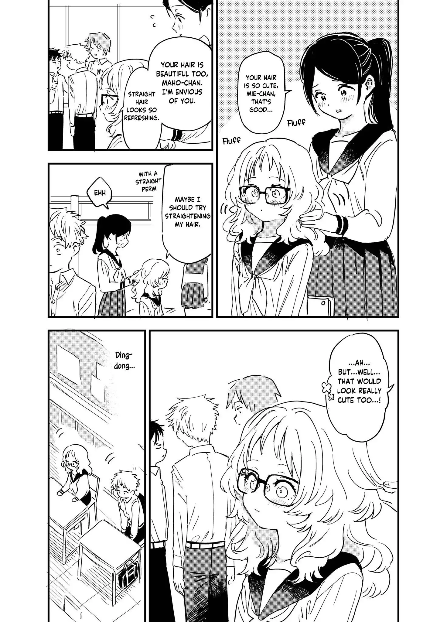 Sukinako ga Megane wo Wasureta Chapter 98.7 1